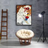 Skiing young master HD Canvas Print Home Decor Paintings Wall Art Pictures