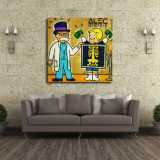 Monopoly series HD Canvas Print Home Decor Paintings Wall Art Pictures