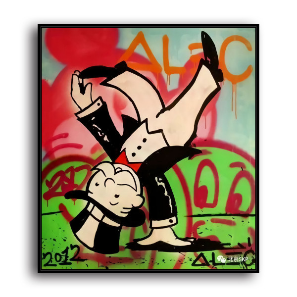 Monopoly HD Canvas Print Home Decor Paintings Wall Art Pictures