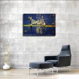 HD Canvas Print Home Decor Paintings Wall Art Pictures-BK100011