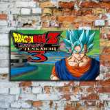 HD Canvas Print Home Decor Paintings Wall Art Pictures-SR124870