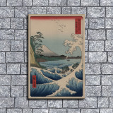 Utagawa Ando Hiroshige : ''Sea at Satta in Suruga Province'' (Thirty-six Views of Mount Fuji, 1858) - Museum-Grade Giclee