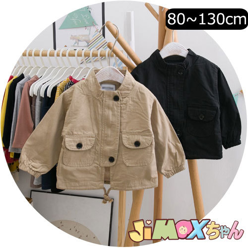 Jp 2380 キッズ服 子供服 トップス アウター ベビートップス コート Jp 2380 キッズ服 子供服 トップス アウター ベビートップス コート