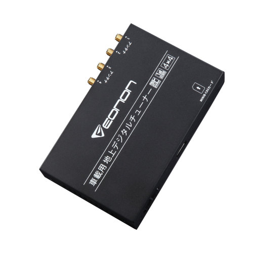 地デジチューナー ポータブル 車載用 Dc9v 40v Hdmi 4 4ワンセグ フルセグ自動切換 高画質 高感度 地上デジタルチューナー V0050