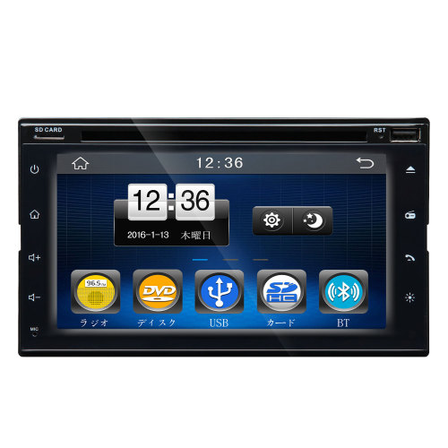 Dvdプレーヤー オーディオー一体型 2din 6 5インチ静電式 スクリーンタッチパネルディスプレイ Bluetooth 機能対応 ディマー機能内蔵 D2119j
