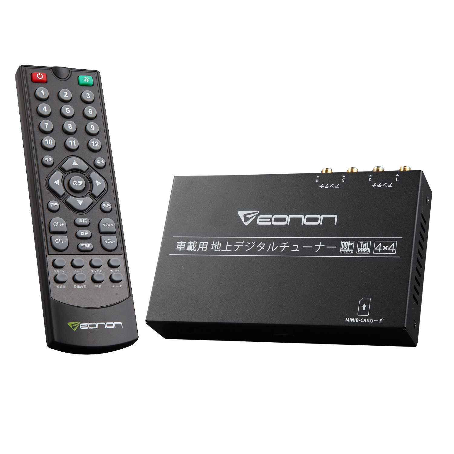 地上デジタルチューナー(V0050)　HDMI　ポータブル　DC9V~40V　高感度　地デジチューナー　高画質　車載用　4×4ワンセグ/フルセグ自動切換