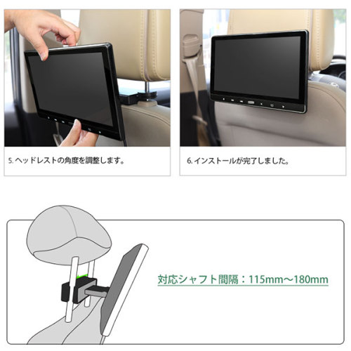 ヘッドレストモニター Hdmi Cprm対応 Dvdプレイヤー 11 6インチ 大画面 後部座席車載用モニター