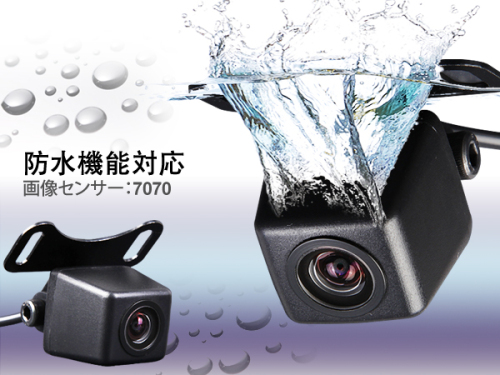カーオーディオ バックカメラ付き Dvdプレーヤー 2din 静電式タッチパネル 汎用タイプ Bluetooth ラジオ対応 車載 カーオーディオ D2121j