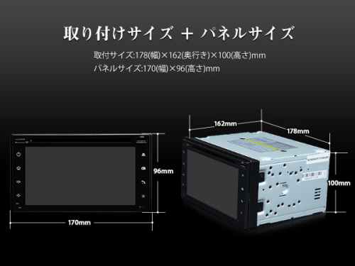 カーオーディオ バックカメラ付き Dvdプレーヤー 2din 静電式タッチパネル 汎用タイプ Bluetooth ラジオ対応 車載カーオーディオ D2121j