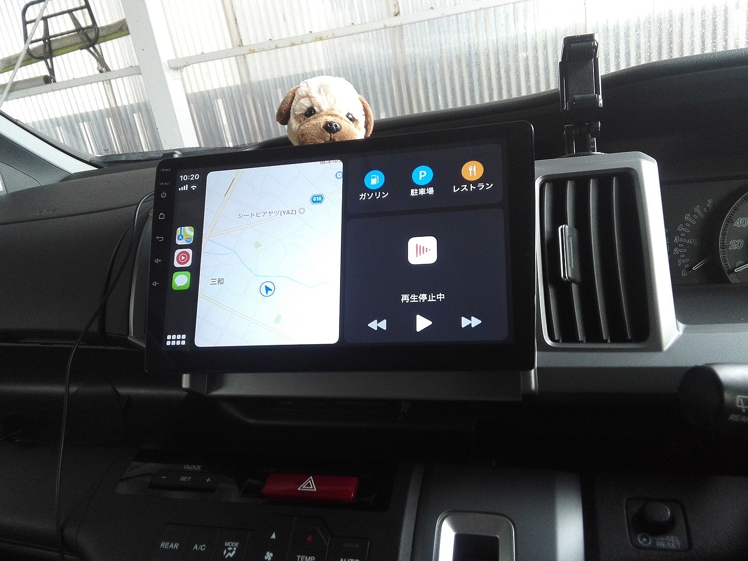 レビュー : アンドロイドカーナビ 大画面 10.1インチ Android10 静電式一体型車載カーオーディオ DVD/CD機能なし