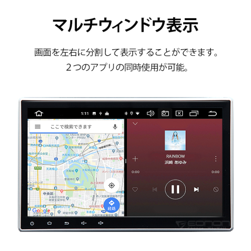 アンドロイドカーナビ 大画面 Dvdプレイヤー 10 1インチ Android10 静電式一体型車載カーオーディオ Ga2185j アンドロイドカーナビ 大画面 Dvdプレイヤー 10 1インチ Android10 静電式一体型車載カーオーディオ Ga2185j