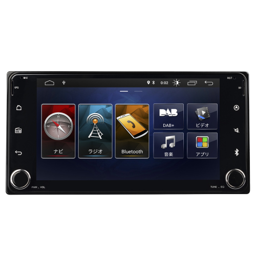 トヨタ専用ワイド7型カーナビ アンドロイドカーナビ Android10 2g 32g 一体型車載カー