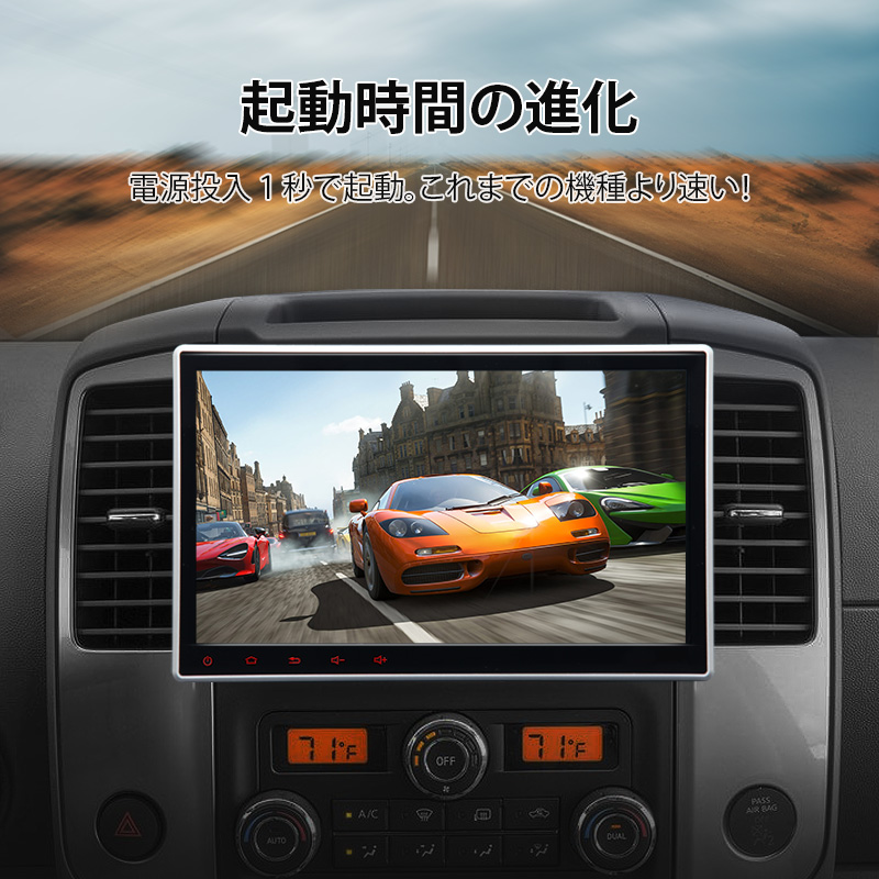 アンドロイドカーナビ 大画面 DVDプレイヤー 10.1インチ Android10 静電式一体型車載カーオーディオ (GA2190J)