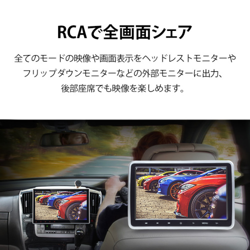 アンドロイドカーナビ 大画面 Dvdプレイヤー 10 1インチ Android10 静電式一体型車載カーオーディオ Ga2190j