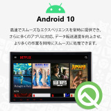 アンドロイドカーナビ Android10 2021年最新版CPU 10.1インチ 大画面 DVDプレイヤー 4G+64G 一体型車載カーオーディオ (GA2190K)