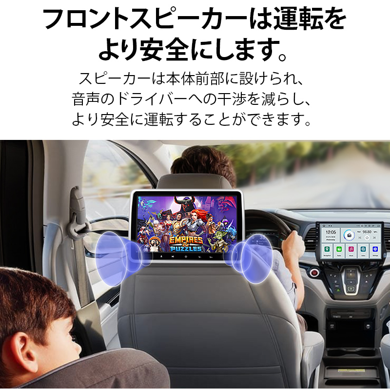 NAVISKAUTO DVDプレーヤー 車載10.1インチ ヘッドレストモニター 