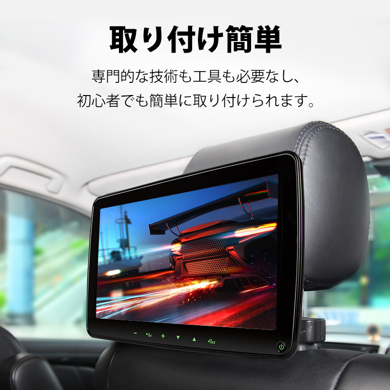 【送料タダ】送料無料 HDMI搭載 フルセグ内蔵 11.6インチリアモニター ブラケット/オンダッシュ 車載テレビ カーテレビ 11インチ～