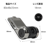 ドライブレコーダー USBフロンドカメラ androidカーナビ用ドラレコ(R0020)【6ヶ月保証】