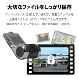ドライブレコーダー USBフロンドカメラ androidカーナビ専用ドラレコ(R0020)【6ヶ月保証】