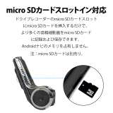 ドライブレコーダー USBフロンドカメラ androidカーナビ用ドラレコ(R0020)【6ヶ月保証】