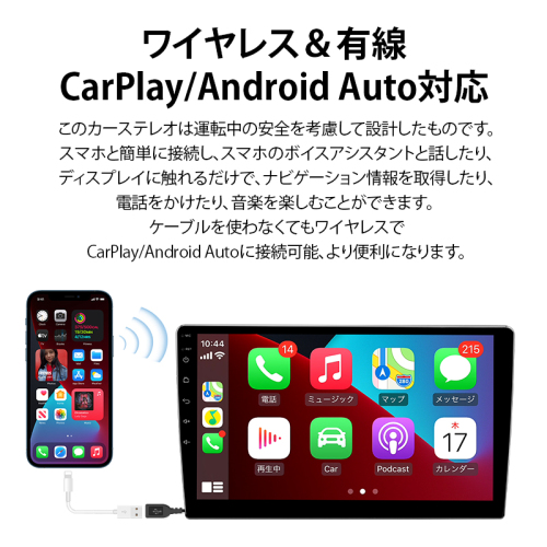 カーナビ Android10 22年最新版アンドロイドcpu 10 1インチ 大画面 3g 32g 一体型車載カーオーディオ Ga2193k