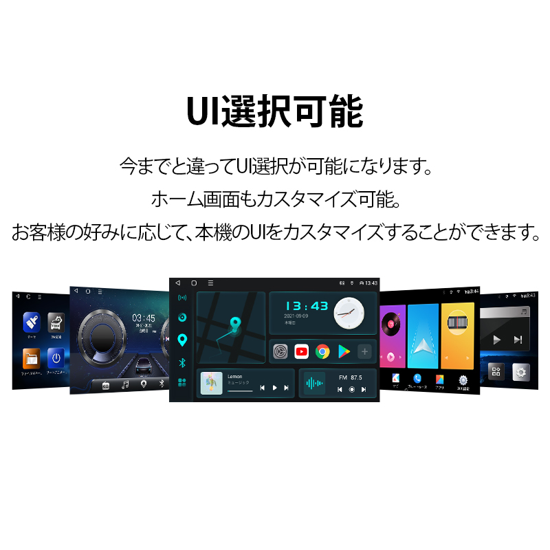 N07B2 Android10.1カーナビ7インチ2+32GB