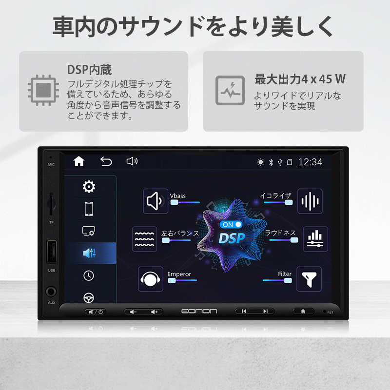 カーオーディオ　Bluetooth　7インチ　Carplay　QLED液晶モニター　AndroidAuto対応　2din　ラジオワイドFM対応　車載カーナビ(X20J)