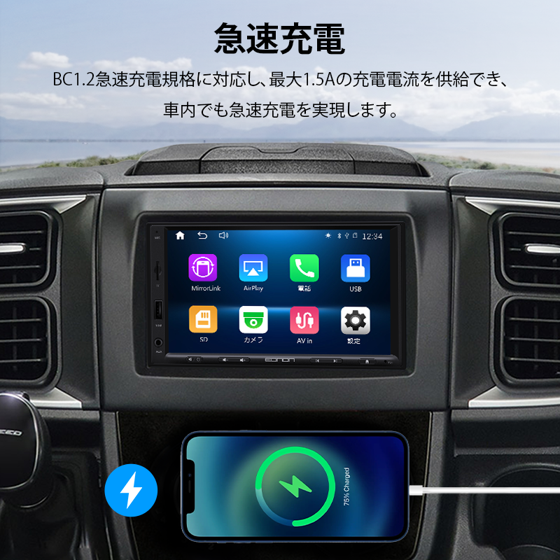 カーオーディオN07L2ラジオ2DIN Bluetooth carplay - カーオーディオ