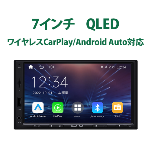 カーオーディオ Carplay AndroidAuto対応 2din 7インチ Bluetooth ...