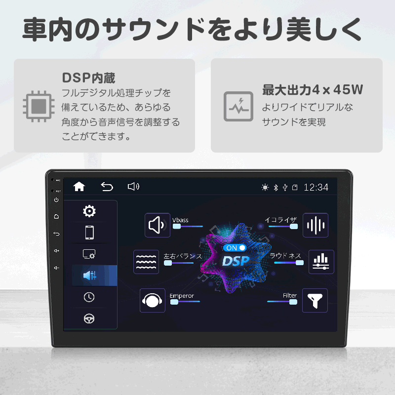 9,072円EONON ディスプレイオーディオ X20JPLUS CarPlay