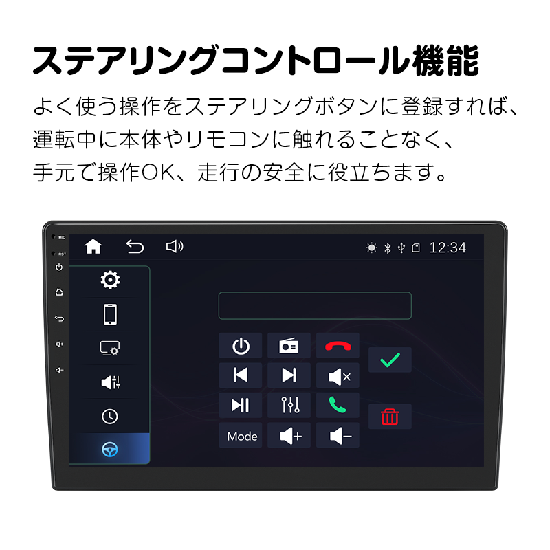 ディスプレイ オーディオ カーオーディオ ナビ カーナビ  10.1インチ 2DIN 一体型  ブルートゥース Bluetooth ナビゲーション carplay android auto(X20JPLUS) - 2