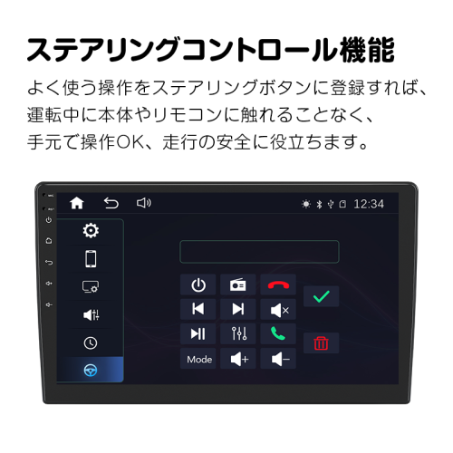 カーオーディオ Carplay AndroidAuto対応 2din 10.1インチ大画面 