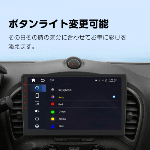 カーオーディオ Carplay AndroidAuto対応 2din 10.1インチ大画面