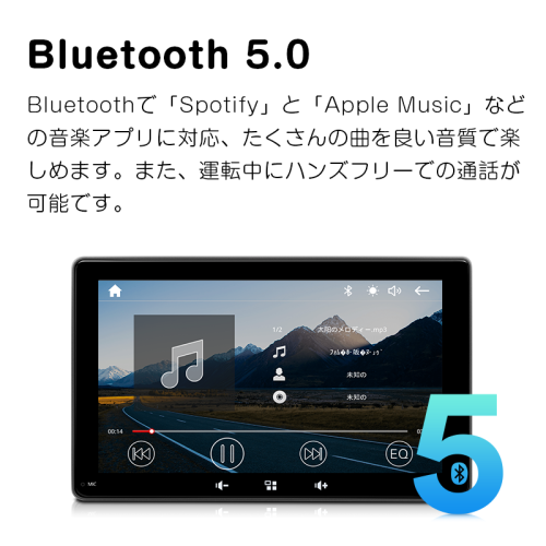 ポータブルカーナビ Carplay AndroidAuto対応 7インチ Bluetooth QLED