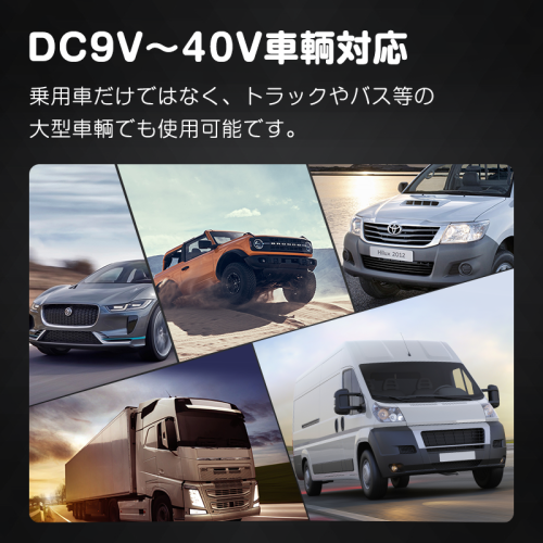 地デジチューナー 車載用 DC12V 24V HDMI 4×4ワンセグ/フルセグ自動切換 高