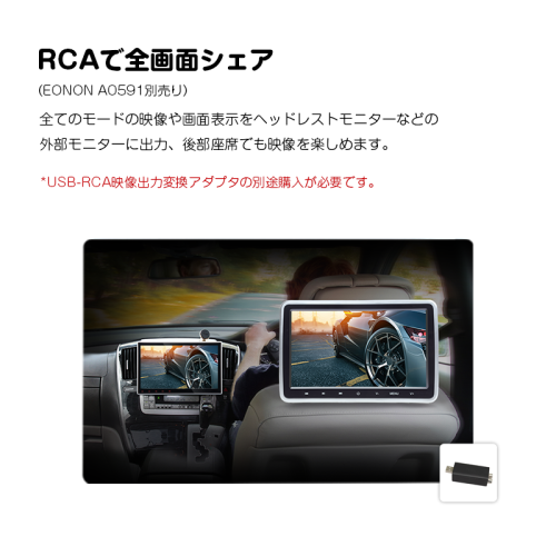 【新品】android13 大画面 10.1インチ アンドロイドナビ S4