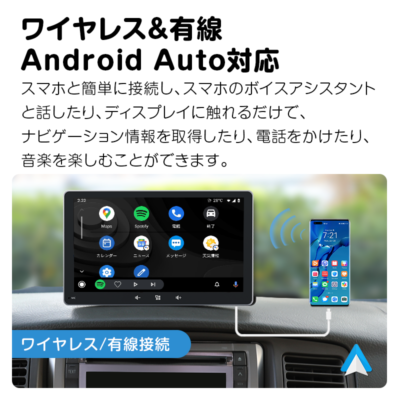 特価好評ポータブルナビ U7 carplay android auto 対応 その他