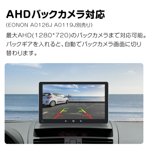 ポータブルカーナビ Carplay AndroidAuto対応 7インチ Bluetooth QLED ...