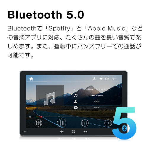 ポータブルカーナビ Carplay AndroidAuto対応 7インチ Bluetooth QLED 