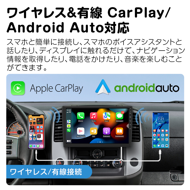 カーナビ Android10 アンドロイド 10.1インチ QLED 大画面 2GB+32GB 