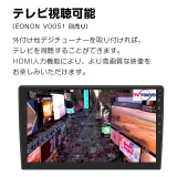 カーナビ Android10 アンドロイド 10.1インチ QLED 大画面 2GB+32GB HDMI 一体型車載ディスプレイ―カーオーディオ (GA2193SE)