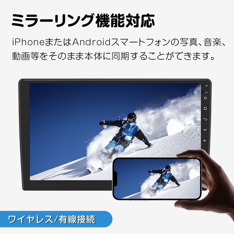 大画面10インチAndroidナビ YouTube視聴OK - カーナビ、テレビ