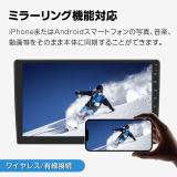 カーナビ Android10 アンドロイド 10.1インチ QLED 大画面 2GB+32GB HDMI 一体型車載ディスプレイ―カーオーディオ (GA2193SE)