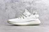 Adidas YEEZY BOOST 350 V2 Cream White CP9366