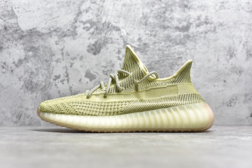 Adidas Yeezy Boost 350 v2 Antlia Reflective FV3255 European limited
