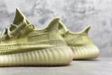 Adidas Yeezy Boost 350 v2 Antlia Reflective FV3255 European limited