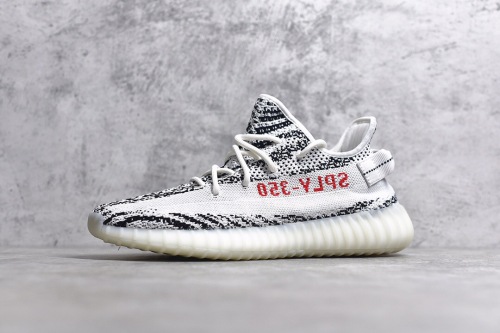 Adidas YEEZY BOOST 350 V2 ZEBRA Athletic Shoes NEW WITH BOXS