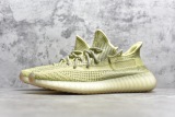 Adidas Yeezy Boost 350 v2 Antlia Reflective FV3255 European limited
