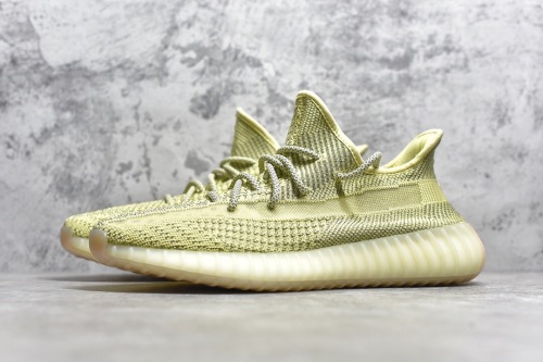 Adidas Yeezy Boost 350 v2 Antlia Reflective FV3255 European limited