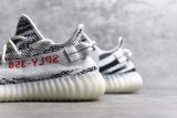 Adidas YEEZY BOOST 350 V2 ZEBRA Athletic Shoes NEW WITH BOXS